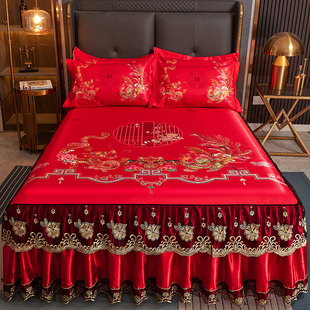 床裙款冰丝凉席中式婚庆大红三件套可机洗蕾丝花边1.8m床夏季席子