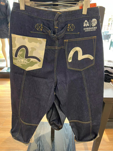 EVISU正品福神双小M迷彩刺绣男休闲原色牛仔7分裤短裤JE106DC