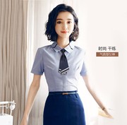 韩版职业正装领结银行工作女士蝴蝶结领花商务英伦制服短款小领带