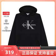 Calvin Klein/CK秋季男士胸前字母印花连帽长袖卫衣 40201GP