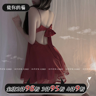 做你的猫：媚人娇妻*原创设计款新年红色挂脖蝴蝶结吊带网纱睡裙