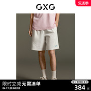 GXG男装 商场同款 白色肌理感宽松直筒短裤休闲挺阔GEX12213123