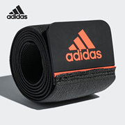 Adidas/阿迪达斯男女休闲训练运动护具护肘EX1834