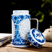 景德镇陶瓷保温杯带盖青花瓷便携大容量办公泡茶杯男女加厚杯