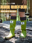 日本雨鞋儿童橡胶野鸟，协会防水户外露营雨靴秋冬水鞋踩水玩水高筒