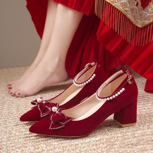 婚鞋女粗跟2023新娘鞋绑带红色孕妇不累脚婚纱秀禾两穿高跟鞋