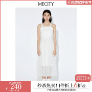 MECITY女士夏季系带抽褶木耳边网纱针织吊带连衣裙544958