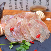 温州特产马面鱼片烧烤生鱼片香鱼片散装海鲜浙江水产品干货500g