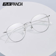 超轻纯钛银色眼镜框，女款可配近视有度数，镜片银丝银框眼睛镜架银边