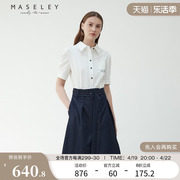 Maseley/玛塞莉两件套连衣裙夏款简约时尚小众设计裙子女