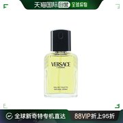 欧洲直邮versace范思哲型男edt淡香水100ml50ml30ml迷人香气