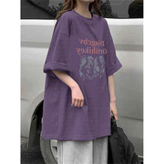 大码女装夏季纯棉美式短袖t恤女2024休闲紫色，宽松显瘦上衣女