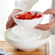 唐山骨瓷碗套装组合家用白色菜碗汤碗面碗沙拉碗创意个性浅碗餐具
