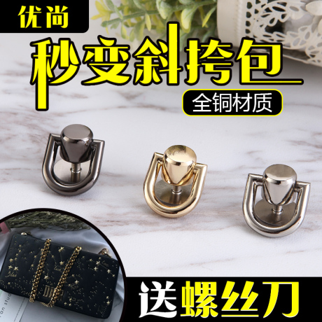 包五金
