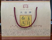 大益普洱茶2005年501金针白莲散茶熟茶回收云南七子饼勐海厂