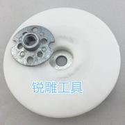 磨砂片打磨 木雕根雕木工打磨工具钢纸磨片托盘 砂纸磨片扣盘