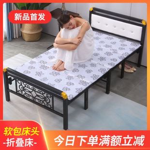 加固折叠床木板床午休床出租房简易床单人双人铁床T家用成人经济