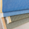 日本进口纯棉帆布条纹色织厚实包包牛津抱枕沙发靠垫秋冬面料布料