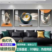客厅装饰画沙发背景墙挂画三连画轻奢现代简约晶瓷画新中式壁