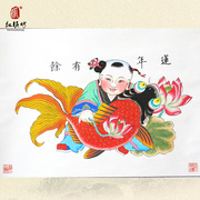 天津杨柳青年画 木板年画 连年有余挂件春节商务装饰画送客户
