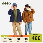 jeep童装儿童三合一冲锋衣秋冬男女童三防外套防风加厚棉衣两件套