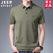 JEEP夏装短袖T恤男士翻领上衣服棉宽松商务休闲大码POLO保罗衫潮