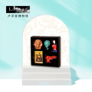 卢浮宫博物馆 3D立体复古冰箱贴套装蒙娜丽莎礼盒个性磁性贴