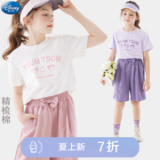 迪士尼女童套装2024夏季儿童，短袖短裤两件套中大童洋气夏装