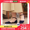日本直邮SFW 自由娃娃尖头肩带平腿跟鞋 / 5432 (海军)女鞋