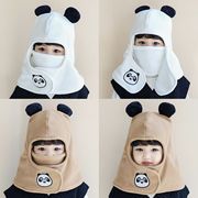 秋冬儿童帽卡通熊猫套头帽，宝宝帽子围脖一体，帽户外防寒保暖护耳帽