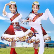 儿童藏族舞蹈演出服装少儿蒙古表演服水袖服装女童表演服舞台