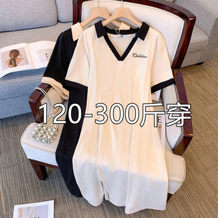 胖mm300斤特大码女装连衣裙230韩版显瘦休闲裙200夏季短袖长裙子