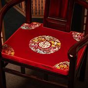 新中式椅垫红木沙发坐古