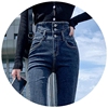 高腰牛仔裤女2020年秋季潮，修身显瘦显高韩版深色弹力紧身小脚