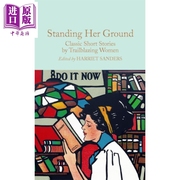 collectorslibrary坚守阵地standingherground英文，原版various文学经典诗歌，戏剧小说人文中商原版