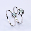 S925纯银饰六爪50分1克拉仿真钻石戒指女个性高端不掉色结婚道具