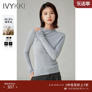 IVYKKI艾维2023秋季女士半高领羊毛针织衫修身显瘦打底衫上衣