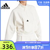 adidas阿迪达斯春季女子运动休闲卫衣套头衫法雅IS3898