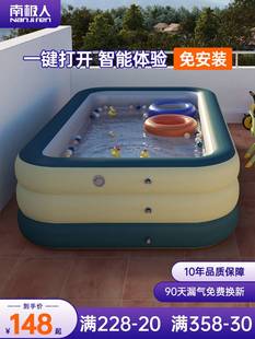大型充气游泳池加厚家用婴儿童小孩宝宝家庭折叠桶大人户外蓄水池