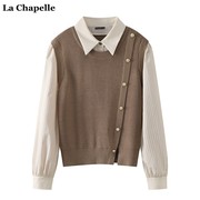 拉夏贝尔/La Chapelle假俩件衬衫拼接针织衫女春季流行的漂亮小衫