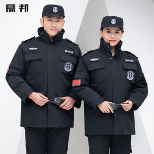 保安工作服冬装棉衣黑色，作训服加厚大衣，特训棉袄多功能棉大衣制服
