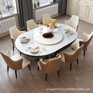轻奢餐桌可伸缩简约小户型，家用饭桌圆电磁炉玻璃后现代餐桌椅组合