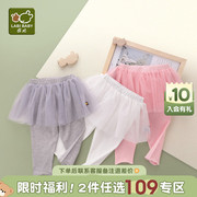 拉比童装女童假两件长裤，女宝宝打底裤儿童网纱半身裙裤
