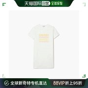 香港直邮潮奢 Lacoste 法国鳄鱼 女童 T-Shirt Jn43 连衣裙童装