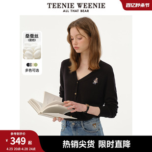 teenieweenie小熊女装2024春季黑色毛针织(毛针织，)开衫灰色外套上衣女