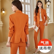 橙色西装套装女秋冬季时尚气质2024高级感炸街超好看西服外套