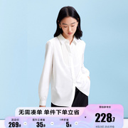 绫致Vero Moda衬衫2024春夏优雅气质通勤OL风白色长袖上衣女