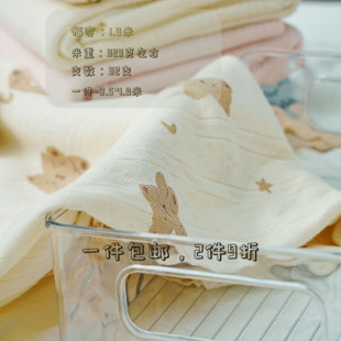 纯棉布料婴儿a类秋冬睡衣，内裤床品包被尿布，布料提花弹力针织布料