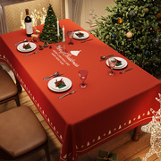 圣诞节桌布英伦风氛围感装饰长方形红色格子餐桌盖布高级感可定制