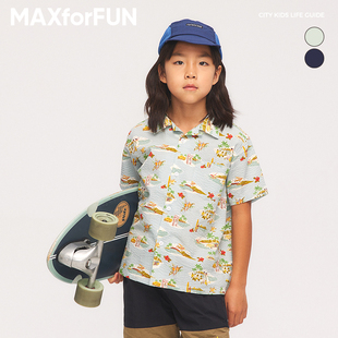 maxforfun童装23儿童aloha短袖衬衫，进口泡泡纱凉感速干轻薄男女童